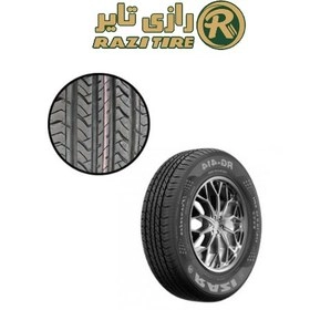 13*65*165 رازی تایر